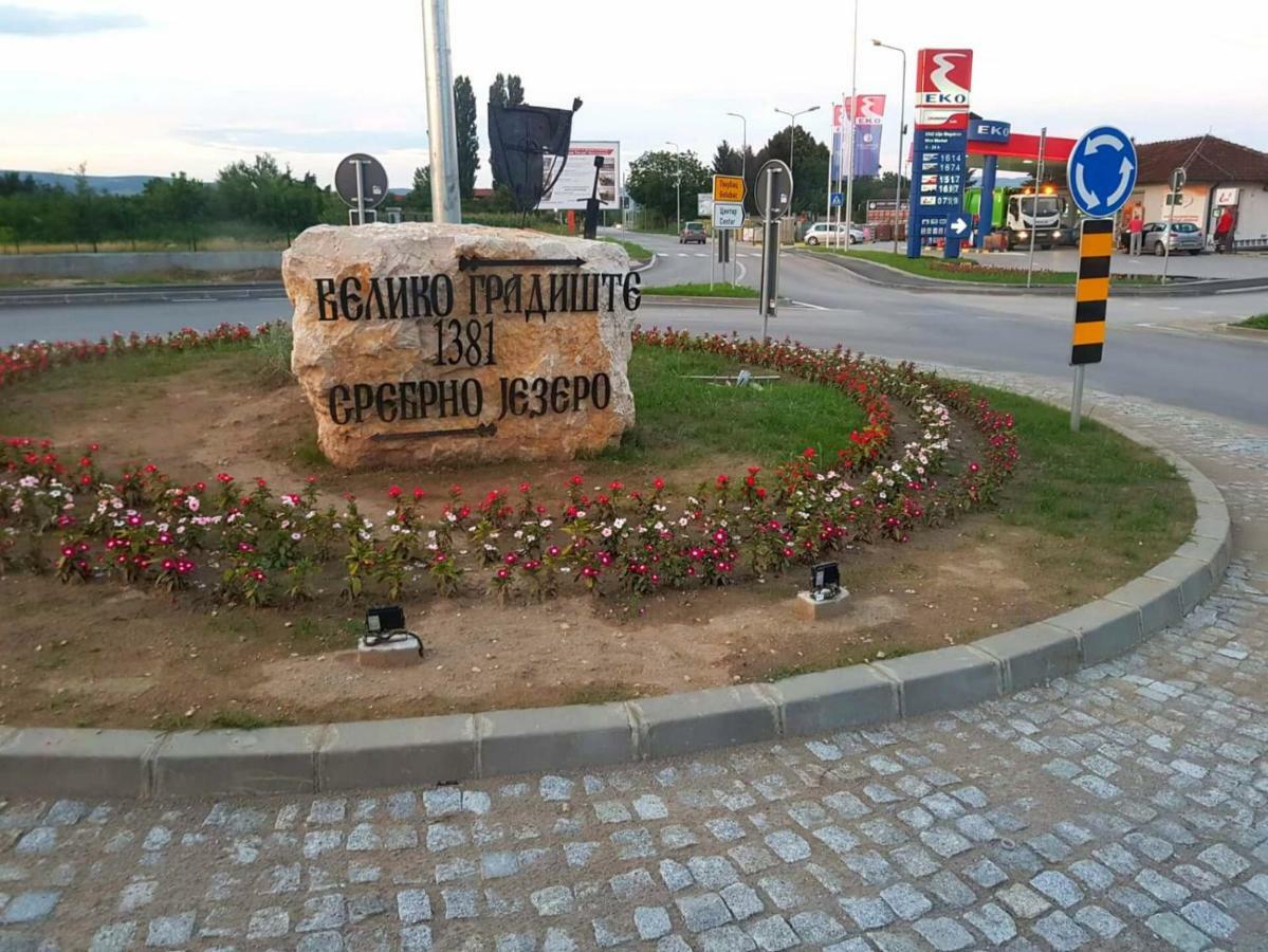 Sobe Emilija Otel Veliko Gradište Dış mekan fotoğraf